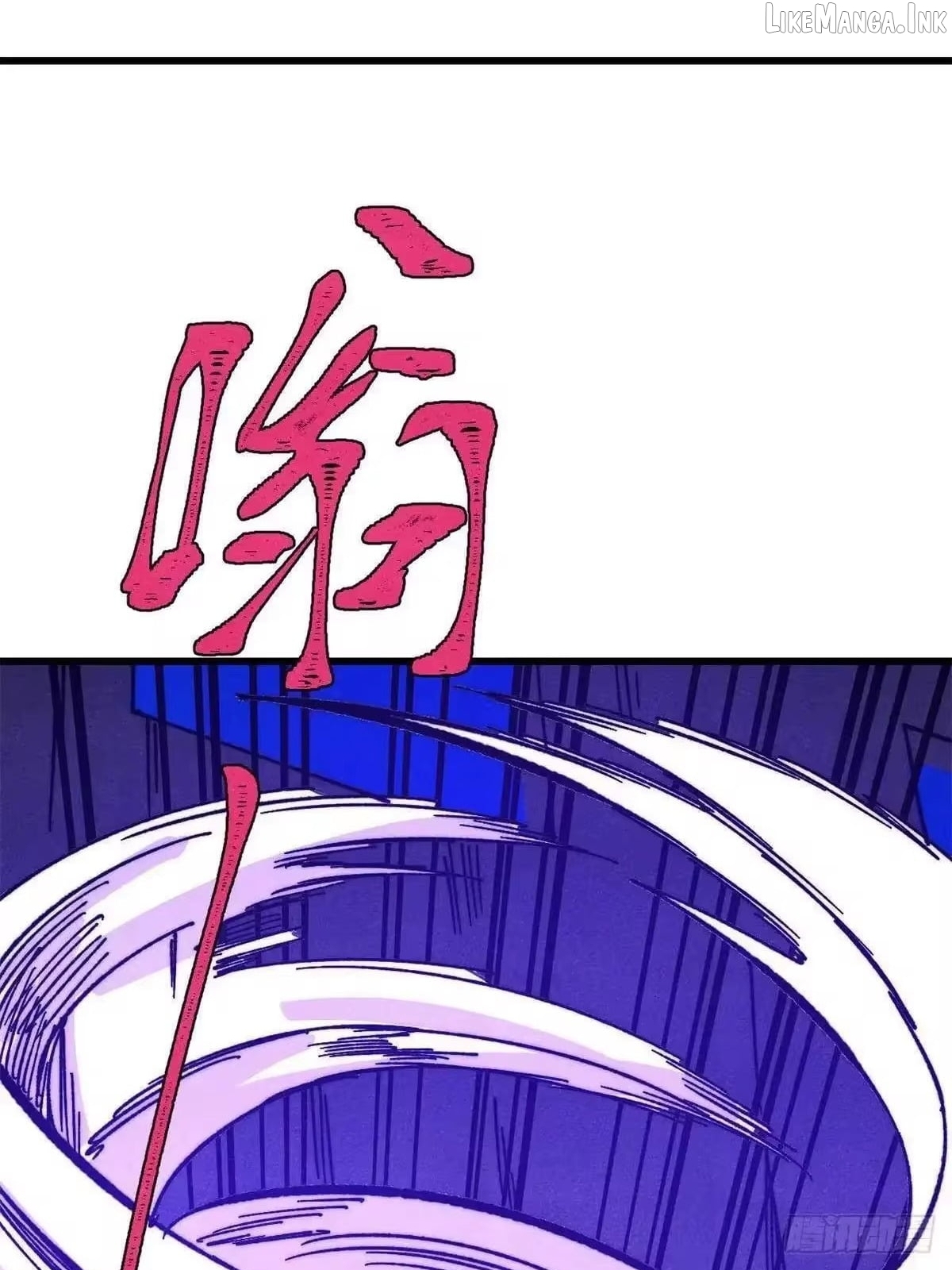 All Hail the Sect Leader Chapter 528  - page 4